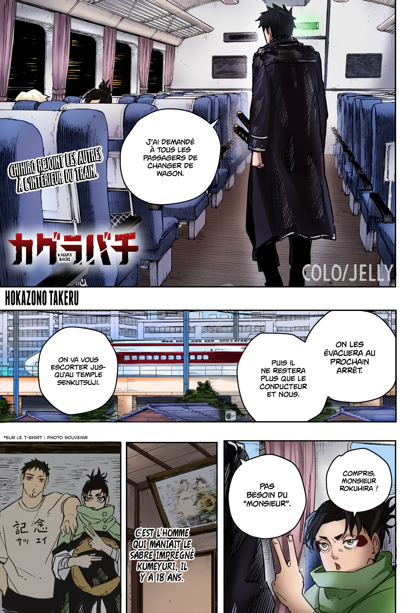 Read Kagura Bachi FR Manga Online