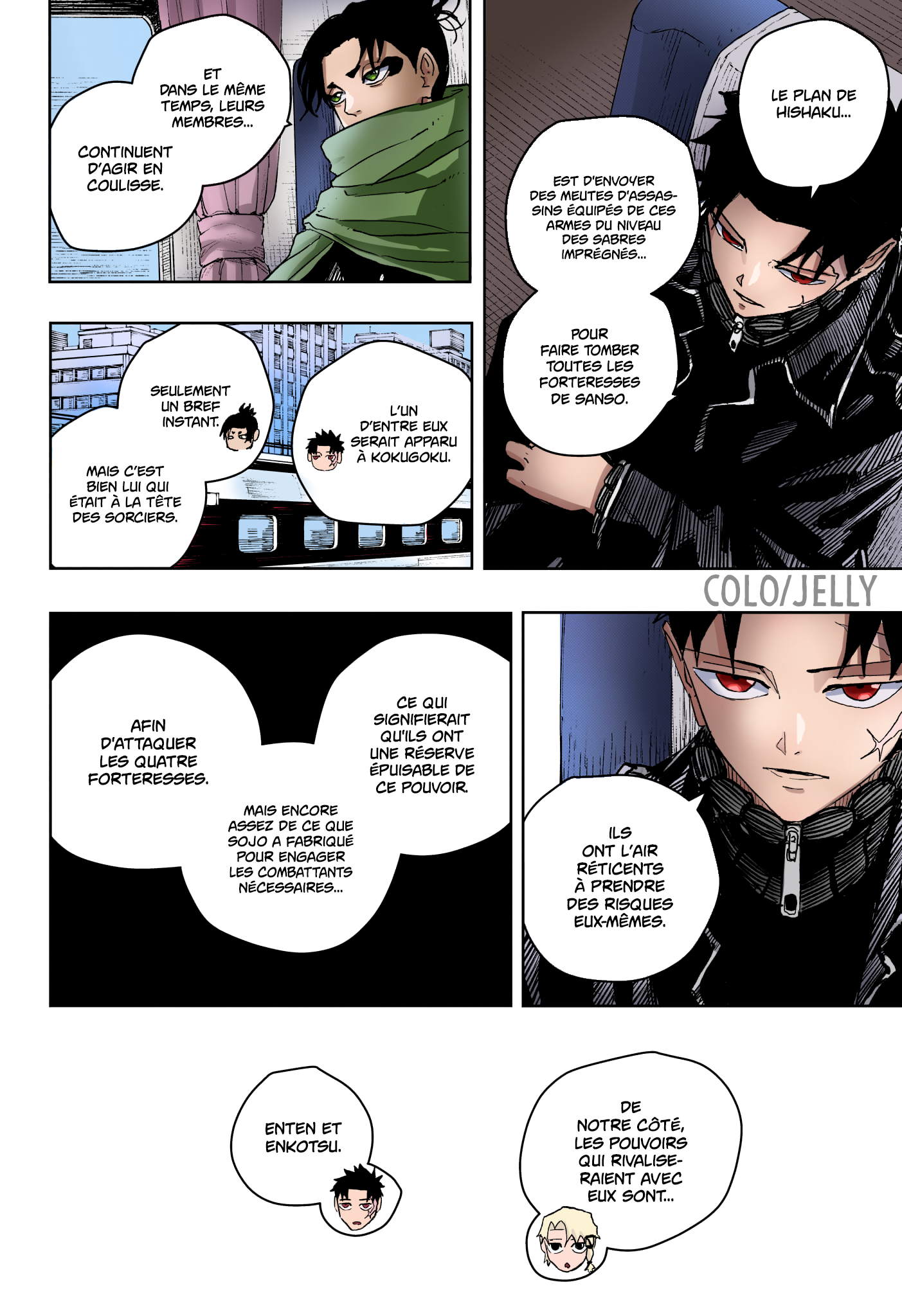 Read Kagura Bachi FR Manga Online
