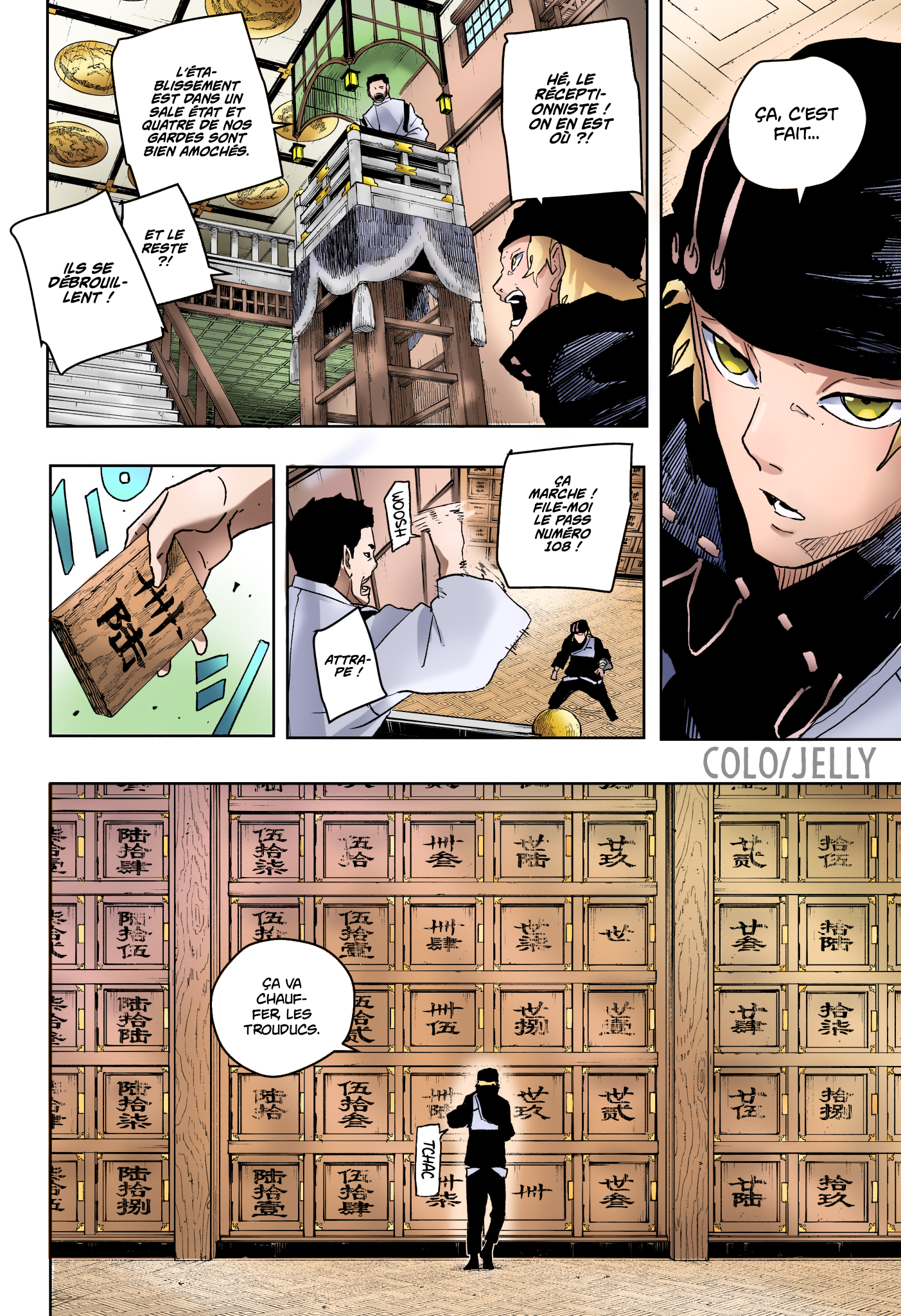 Read Kagura Bachi FR Manga Online