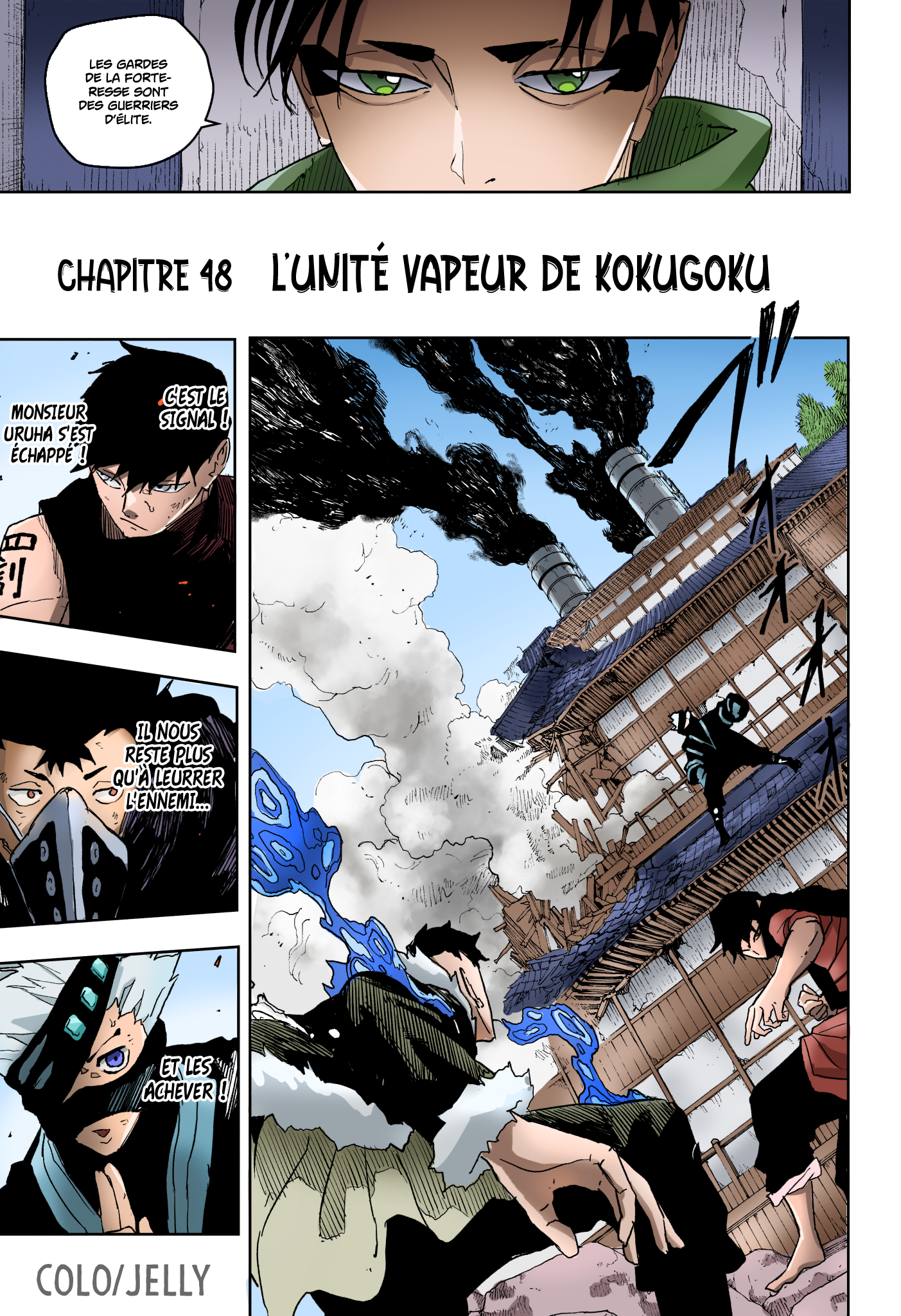 Read Kagura Bachi FR Manga Online