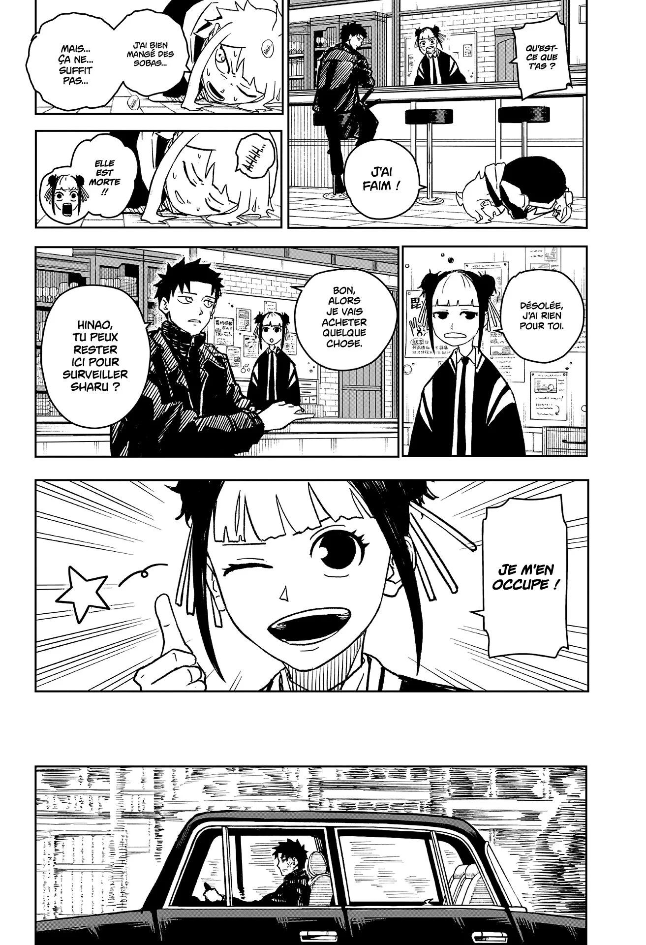 Read Kagura Bachi FR Manga Online