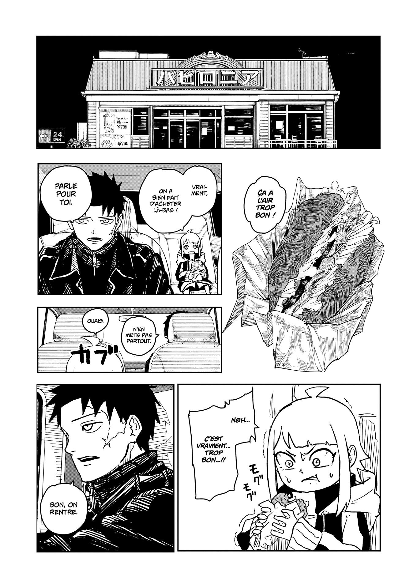 Read Kagura Bachi FR Manga Online