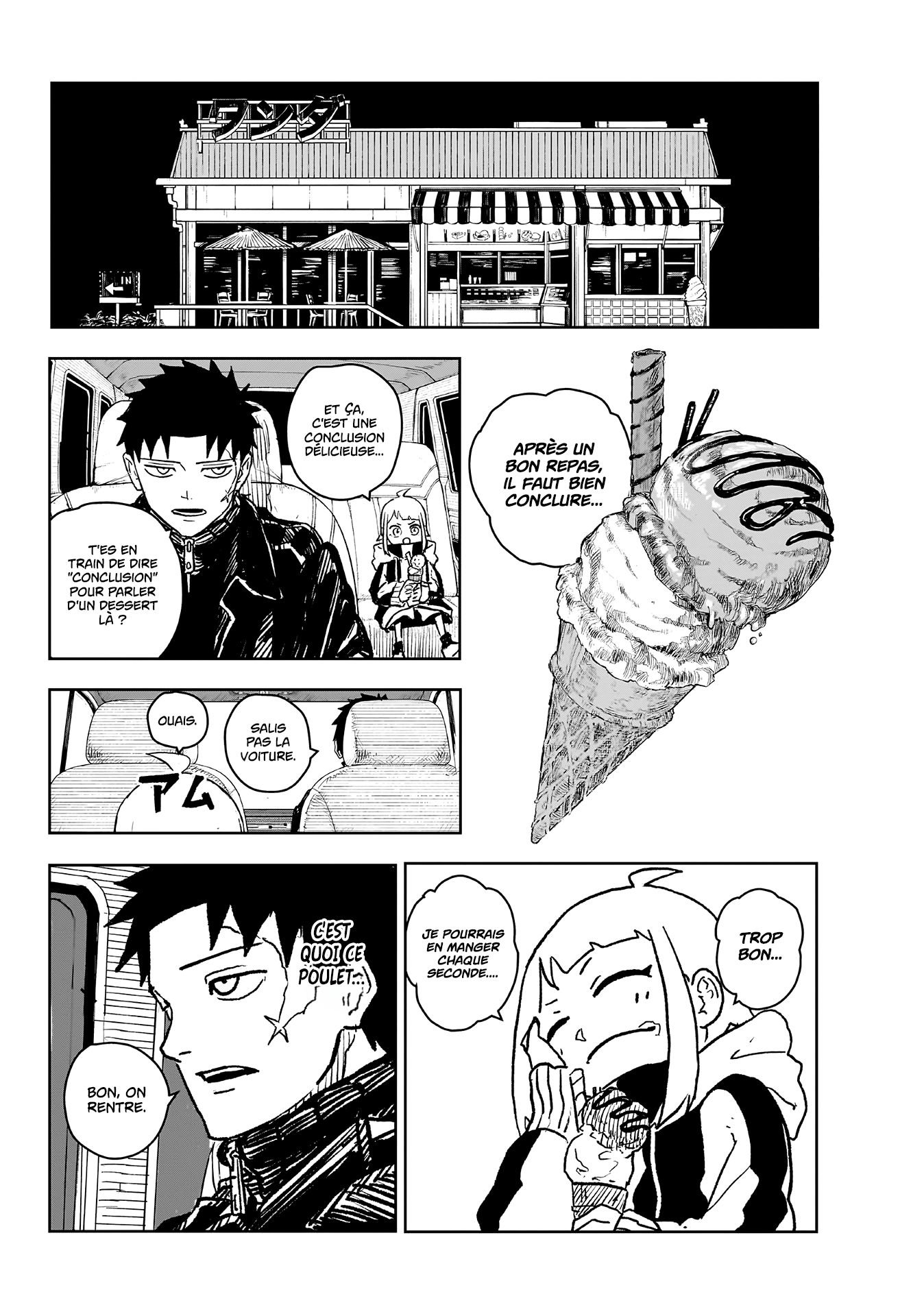 Read Kagura Bachi FR Manga Online