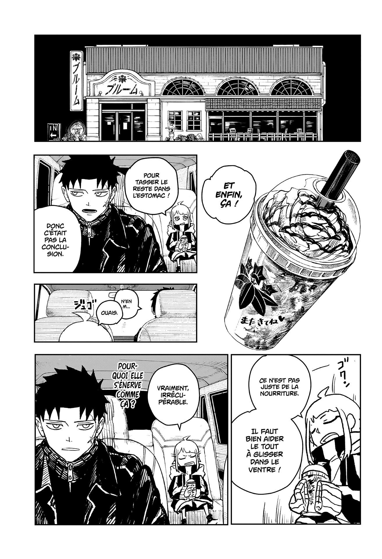 Read Kagura Bachi FR Manga Online