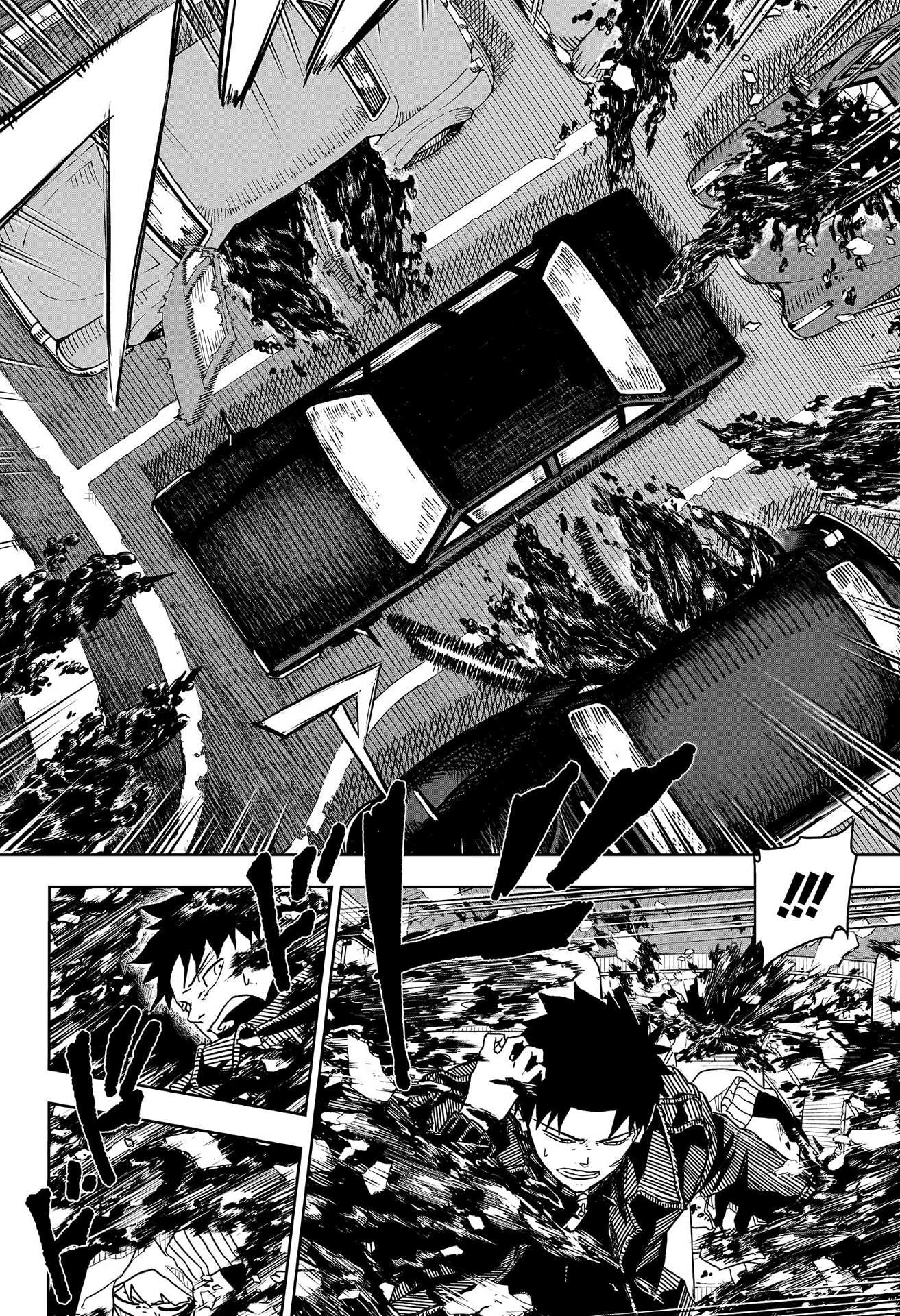 Read Kagura Bachi FR Manga Online