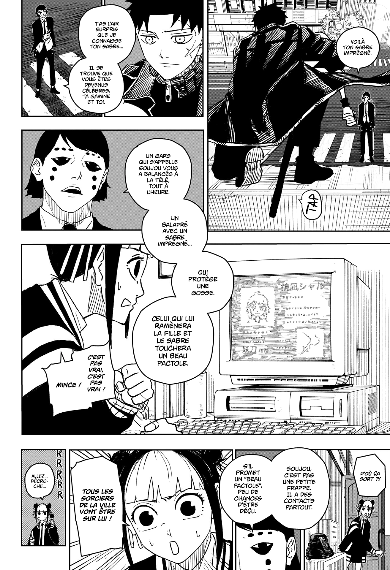 Read Kagura Bachi FR Manga Online