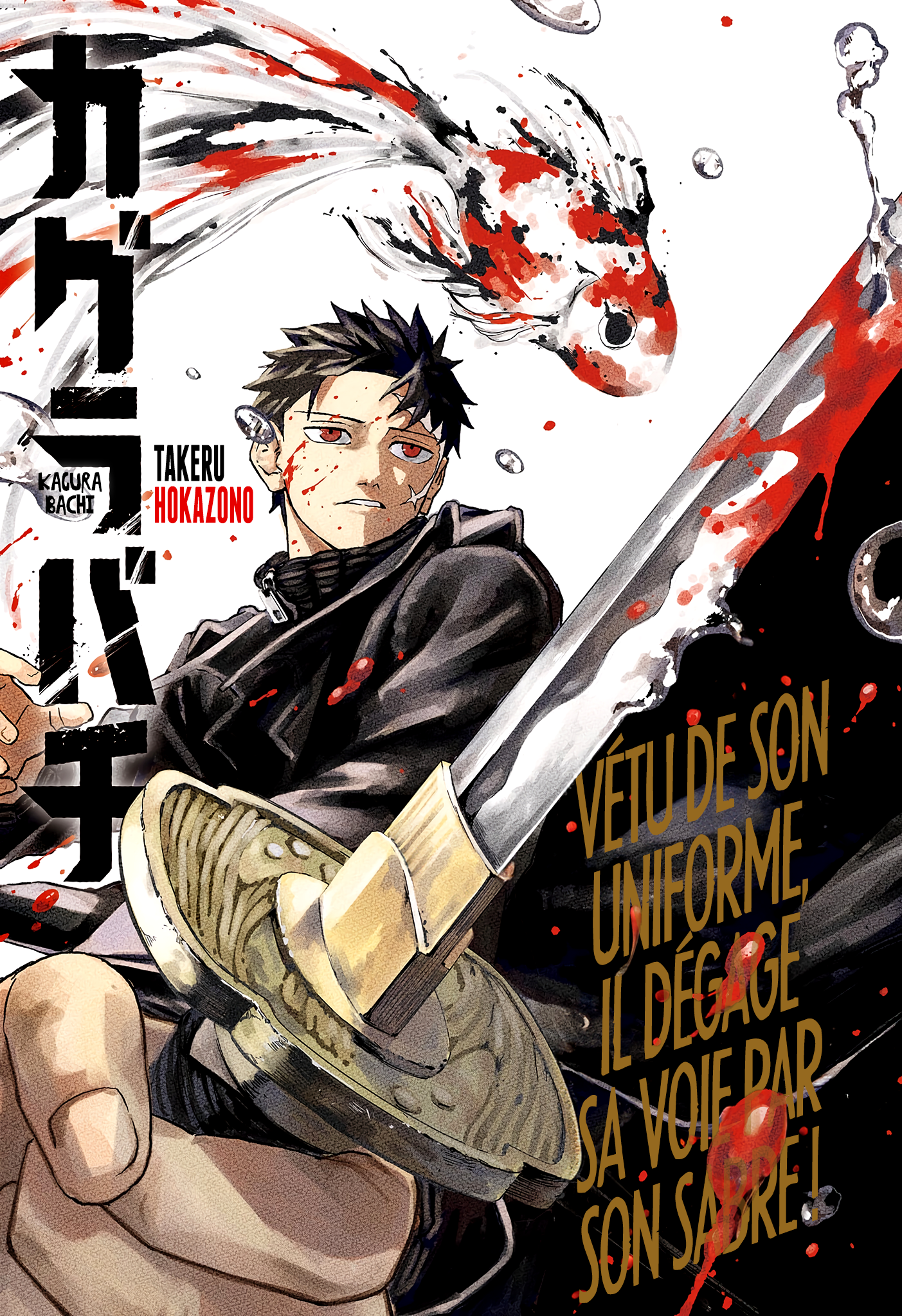 Read Kagura Bachi FR Manga Online