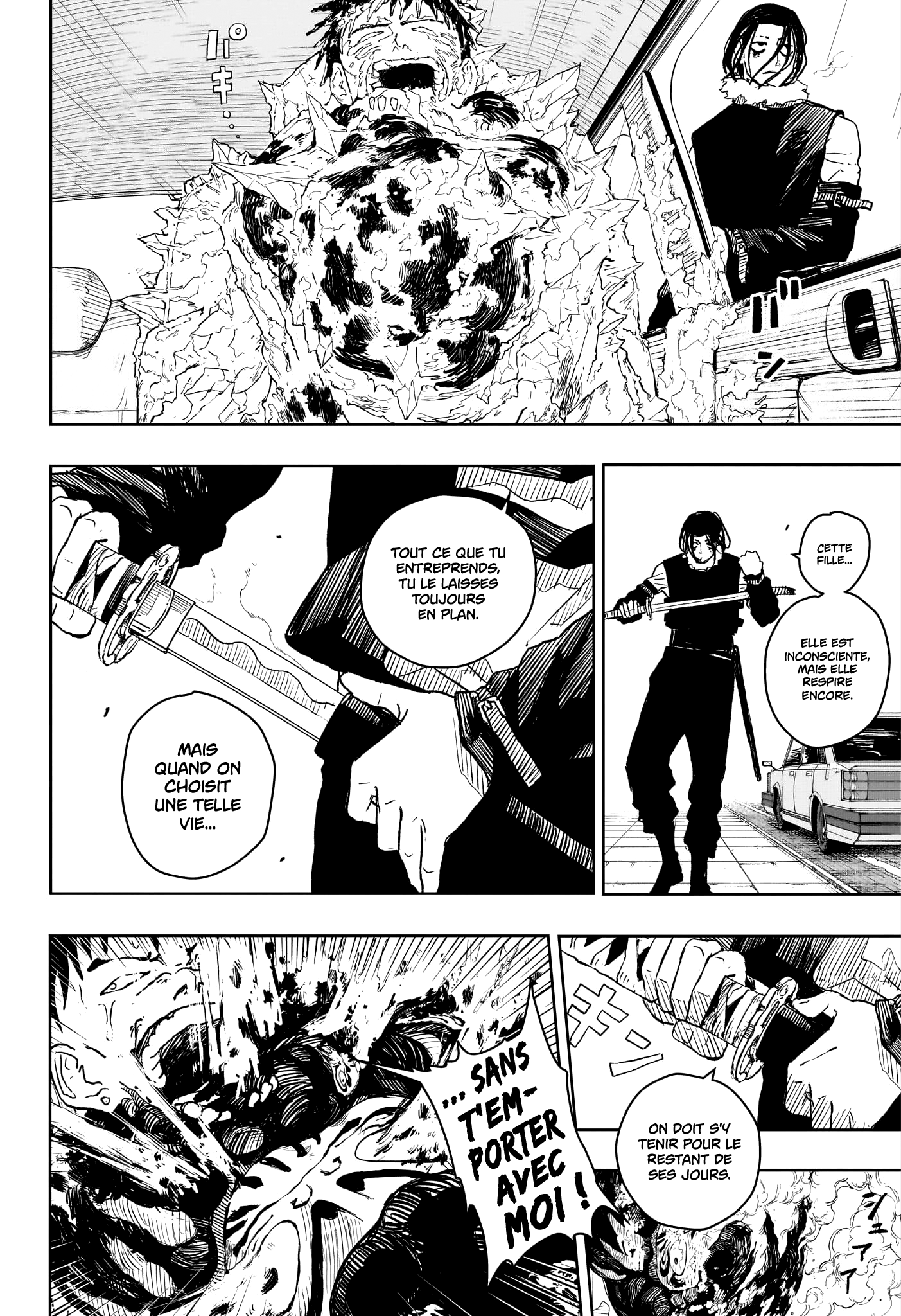 Read Kagura Bachi FR Manga Online