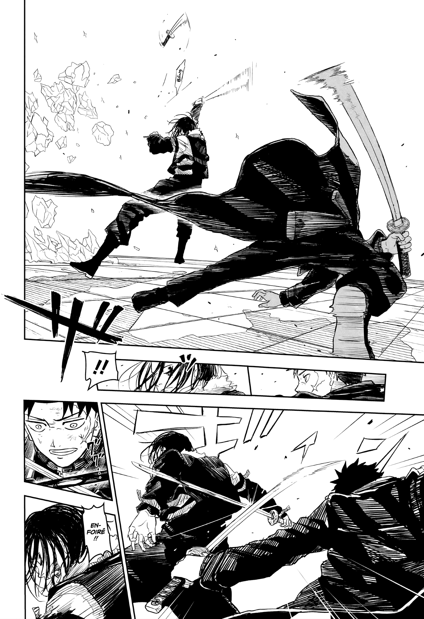 Read Kagura Bachi FR Manga Online