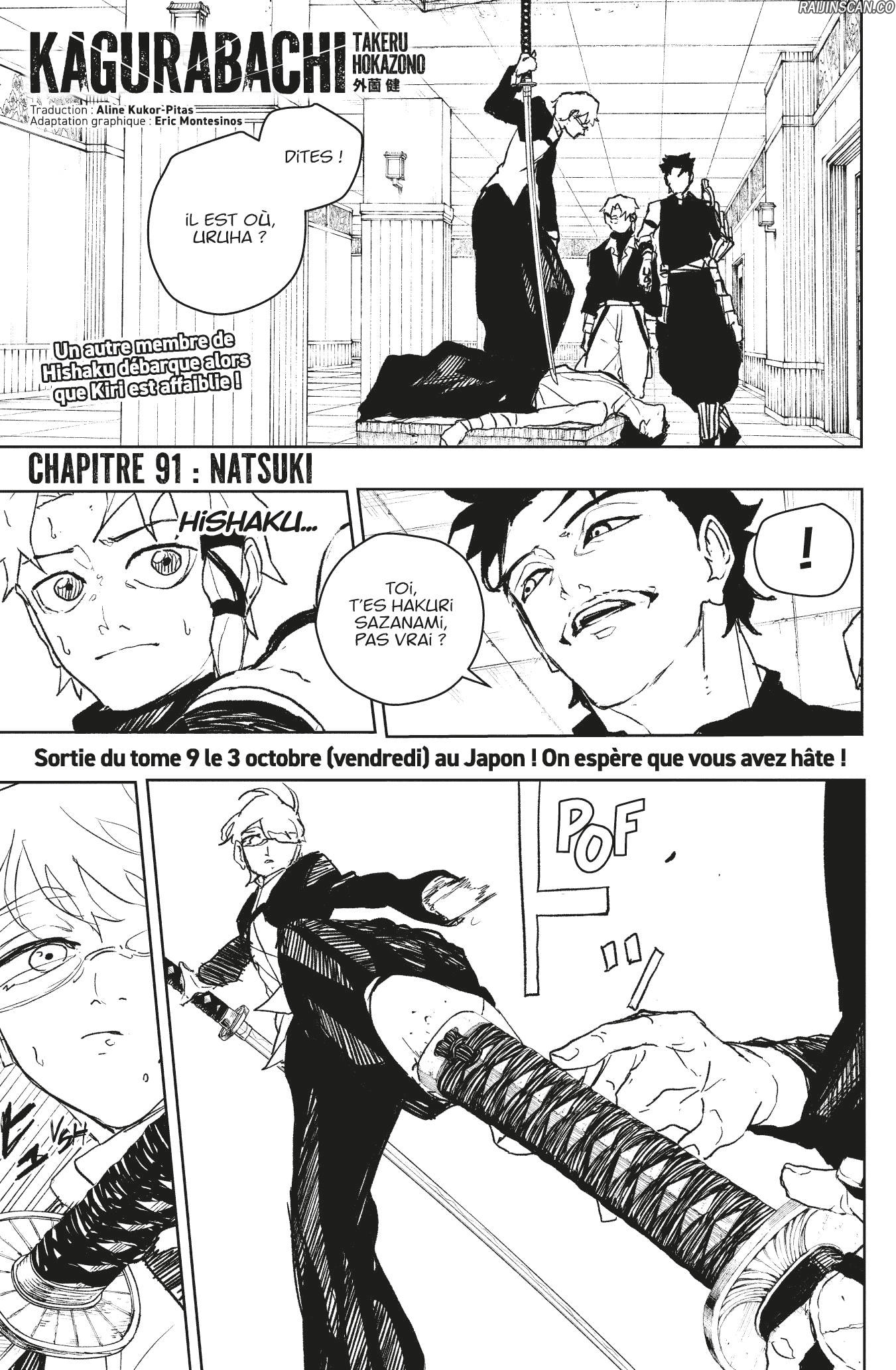 Read Kagura Bachi FR Manga Online