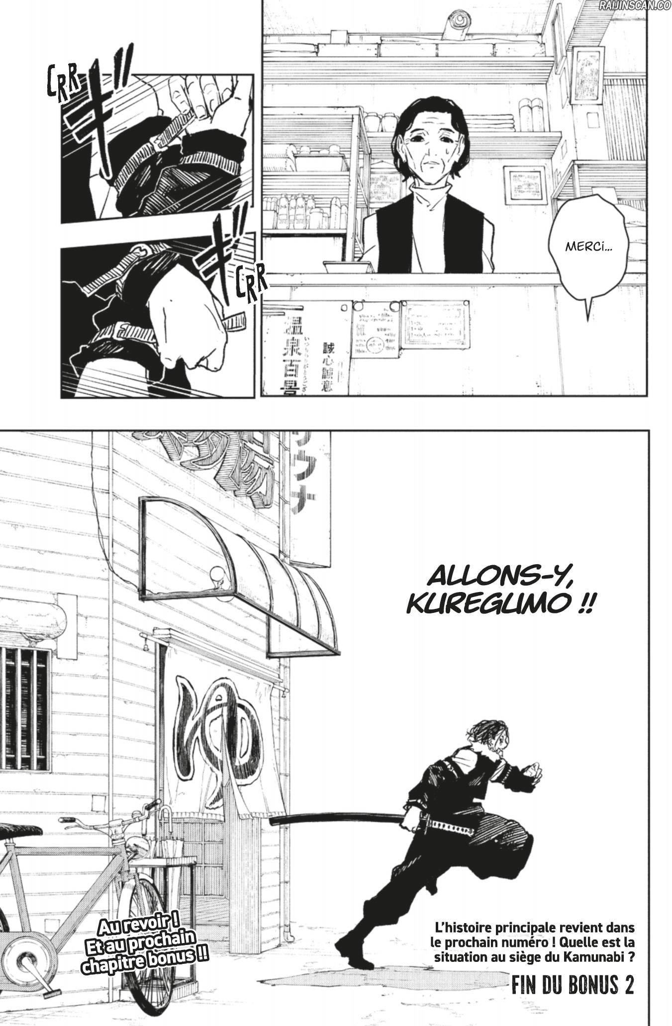 Read Kagura Bachi FR Manga Online