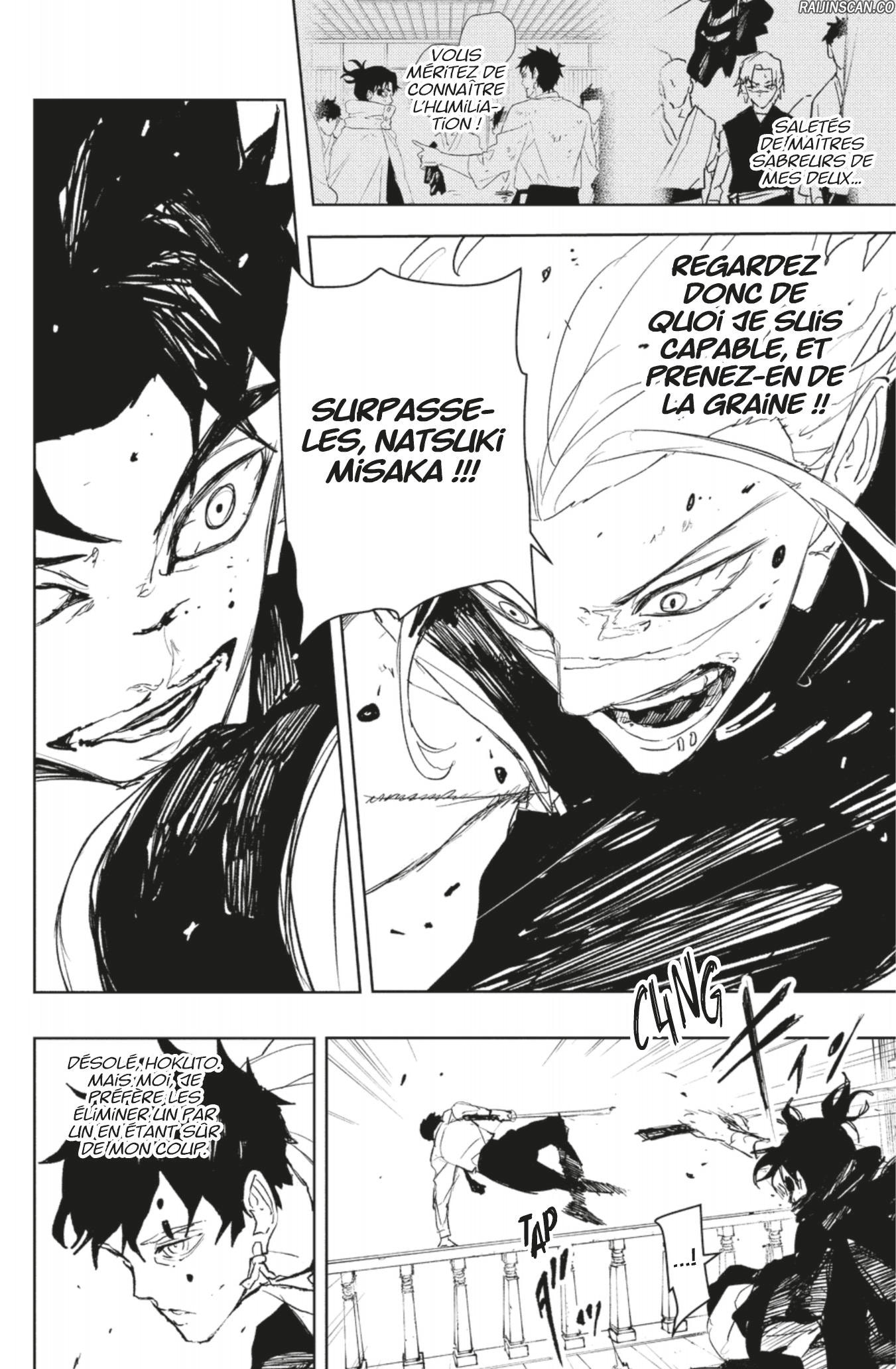 Read Kagura Bachi FR Manga Online