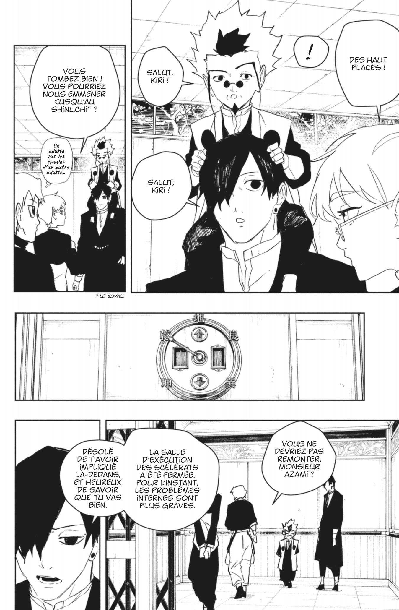 Read Kagura Bachi FR Manga Online