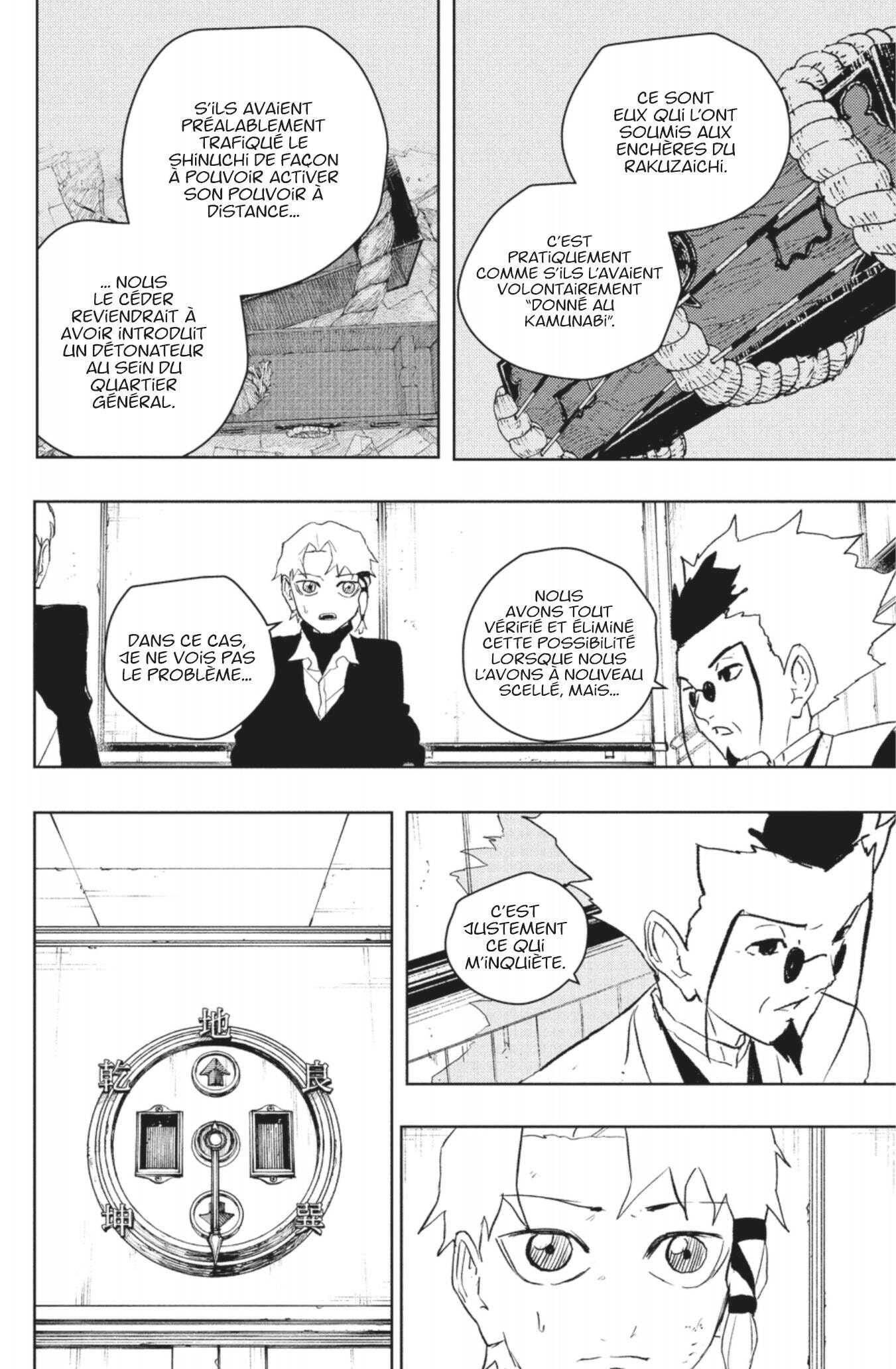 Read Kagura Bachi FR Manga Online