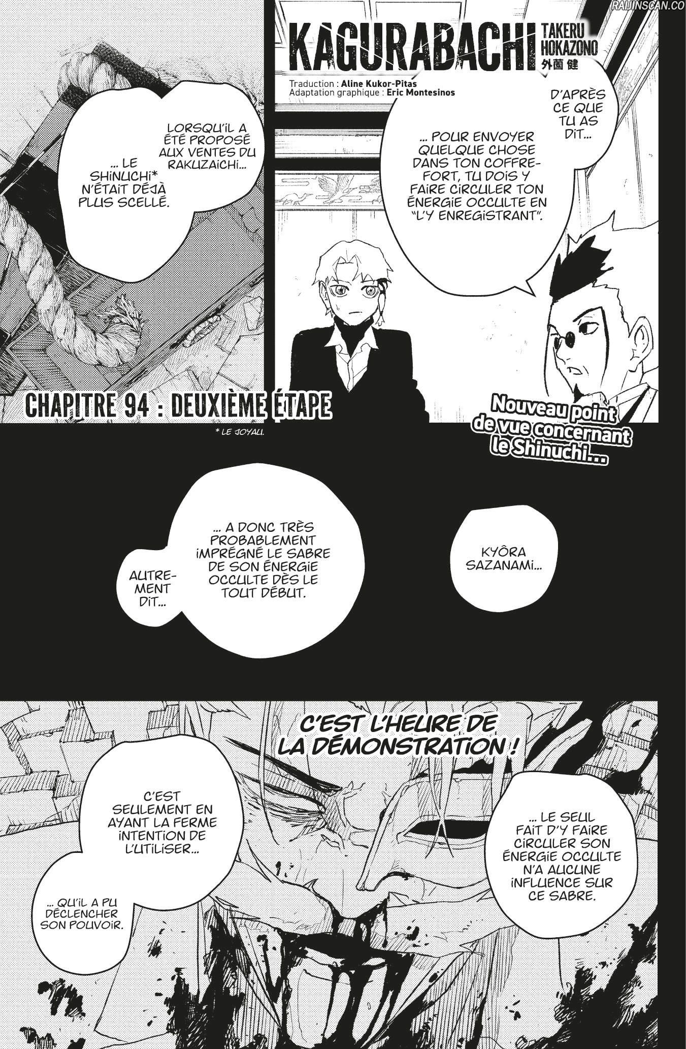 Read Kagura Bachi FR Manga Online