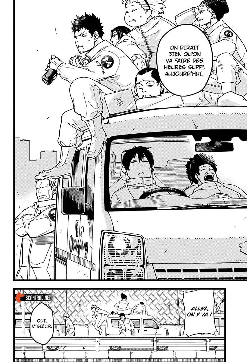 Read Kaiju No. 8 FR Manga Online