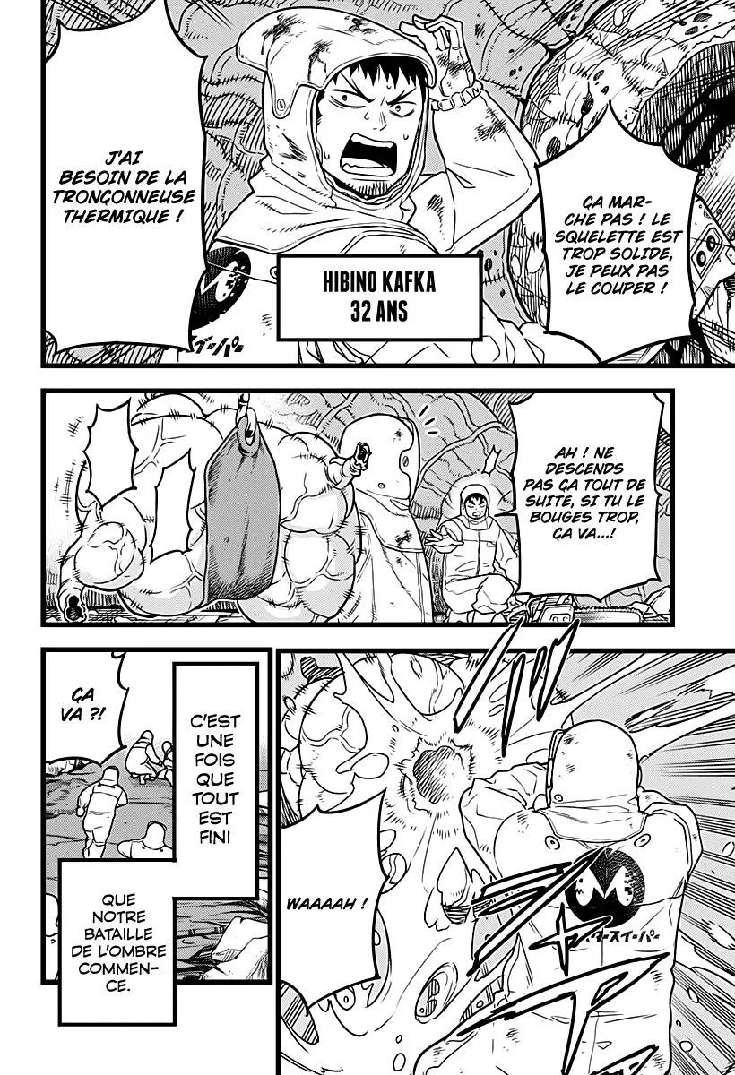 Read Kaiju No. 8 FR Manga Online