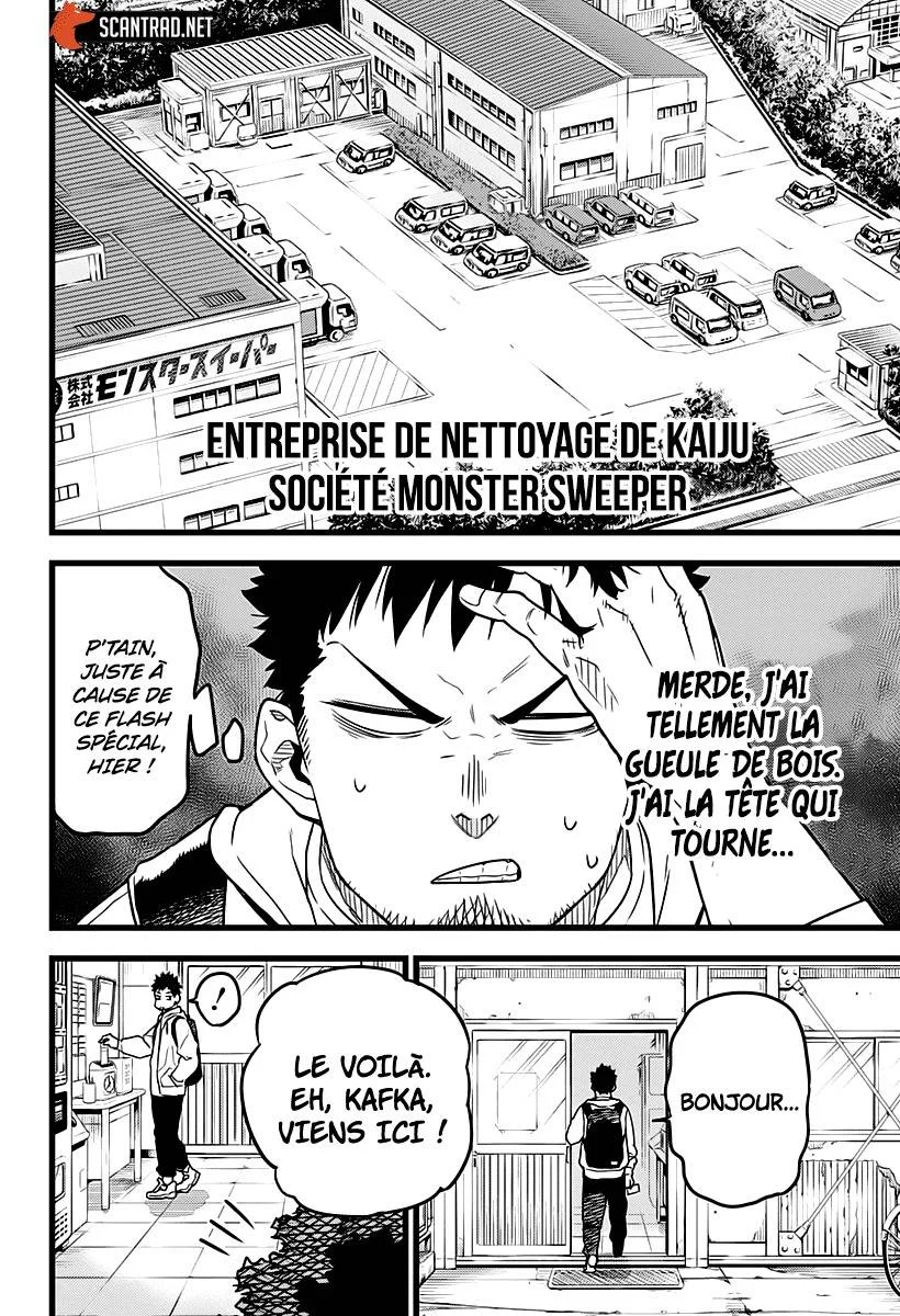 Read Kaiju No. 8 FR Manga Online