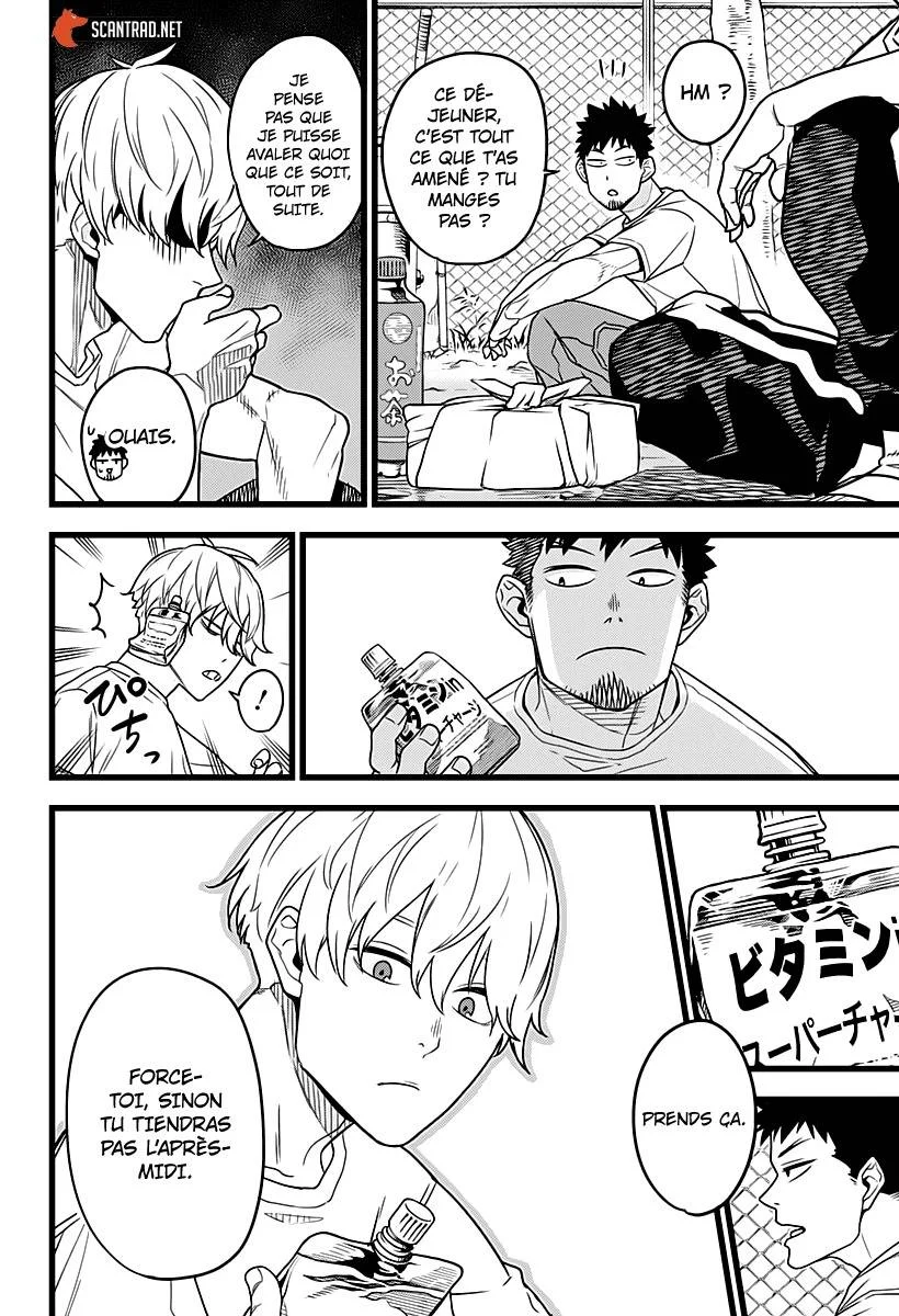 Read Kaiju No. 8 FR Manga Online