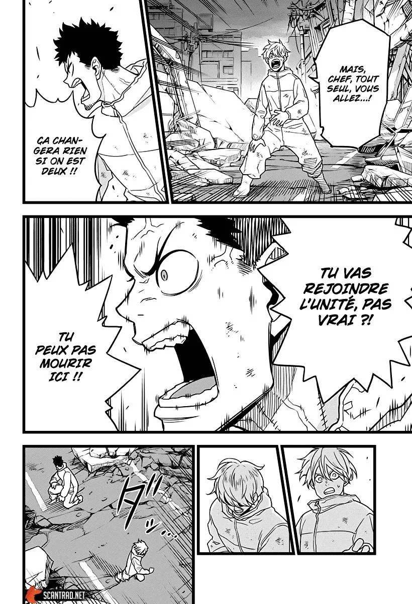 Read Kaiju No. 8 FR Manga Online