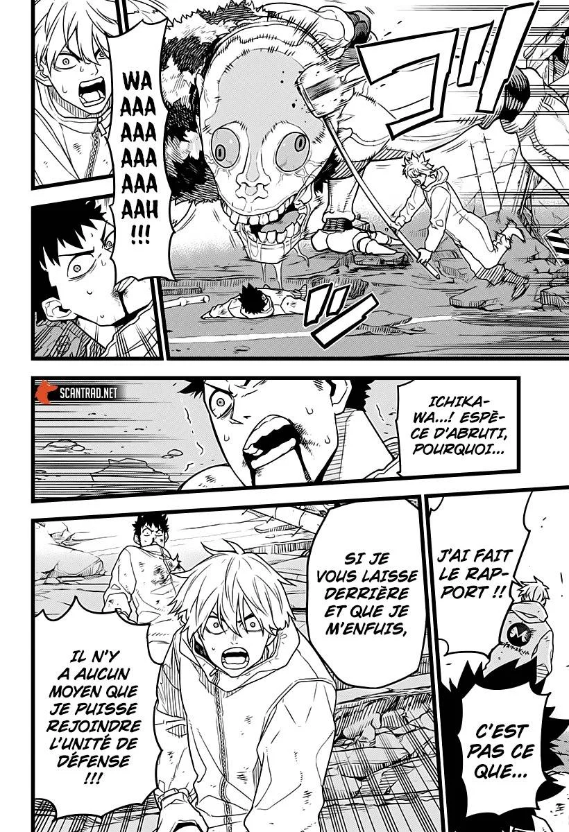 Read Kaiju No. 8 FR Manga Online