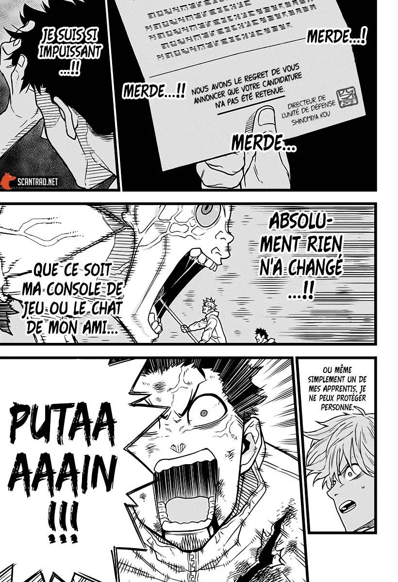 Read Kaiju No. 8 FR Manga Online