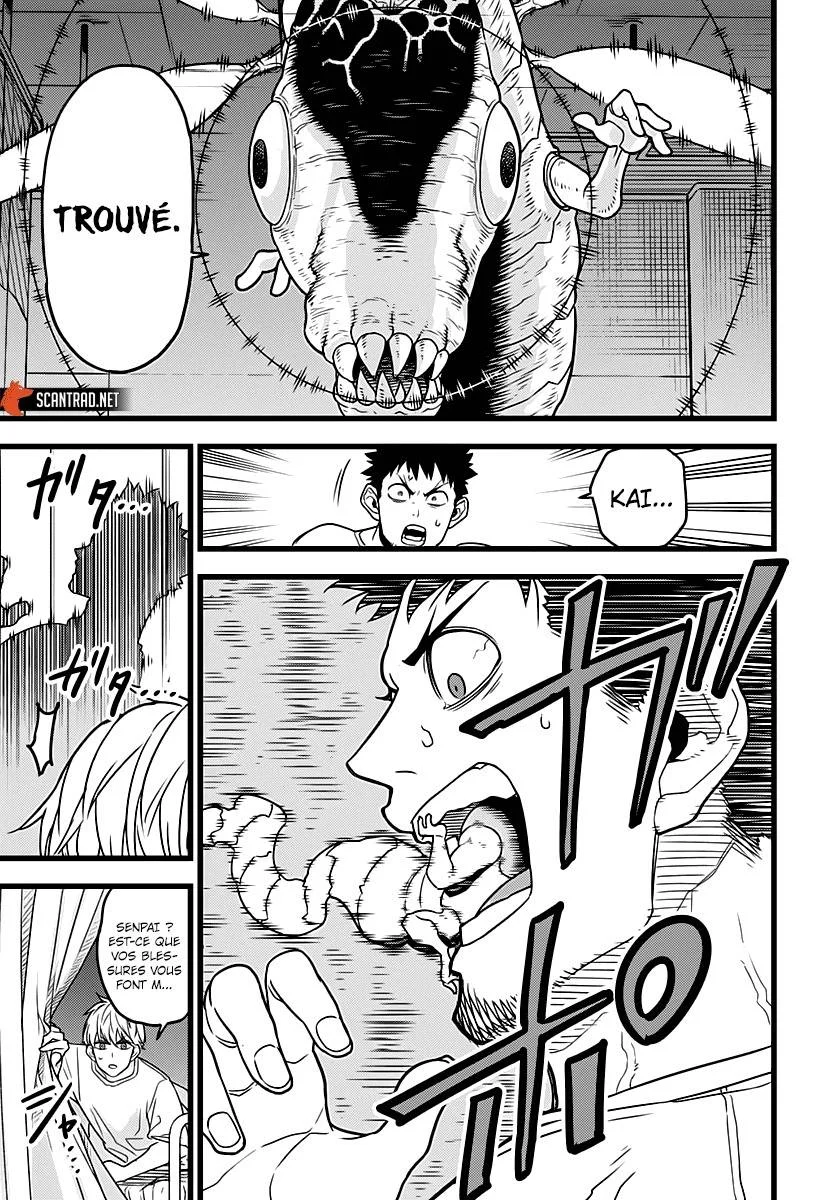 Read Kaiju No. 8 FR Manga Online