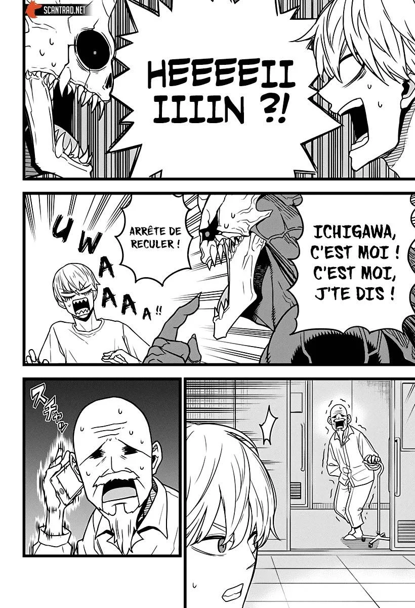 Read Kaiju No. 8 FR Manga Online