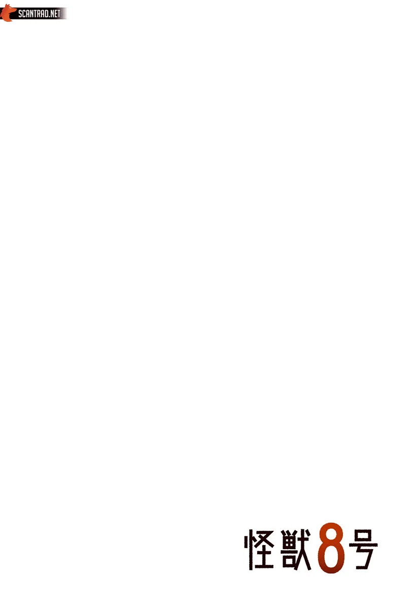 Read Kaiju No. 8 FR Manga Online