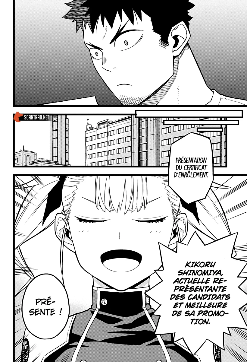 Read Kaiju No. 8 FR Manga Online