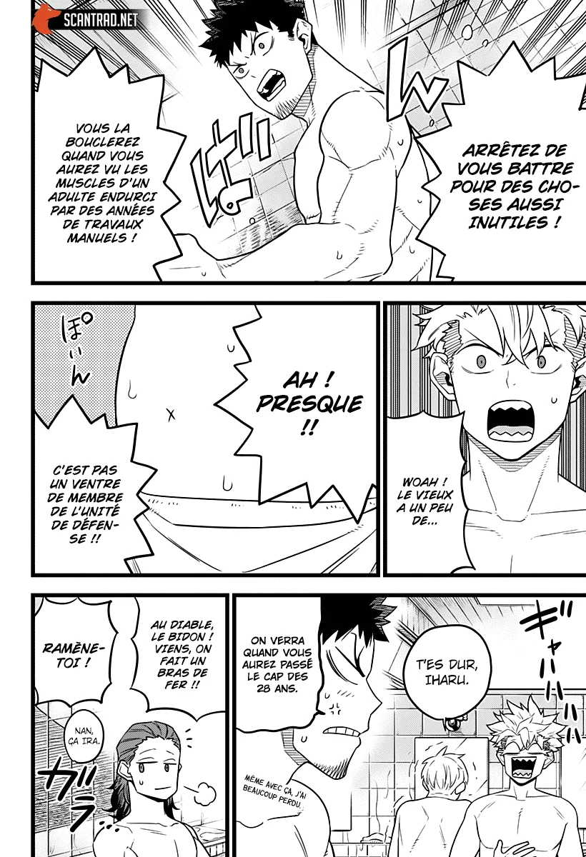 Read Kaiju No. 8 FR Manga Online