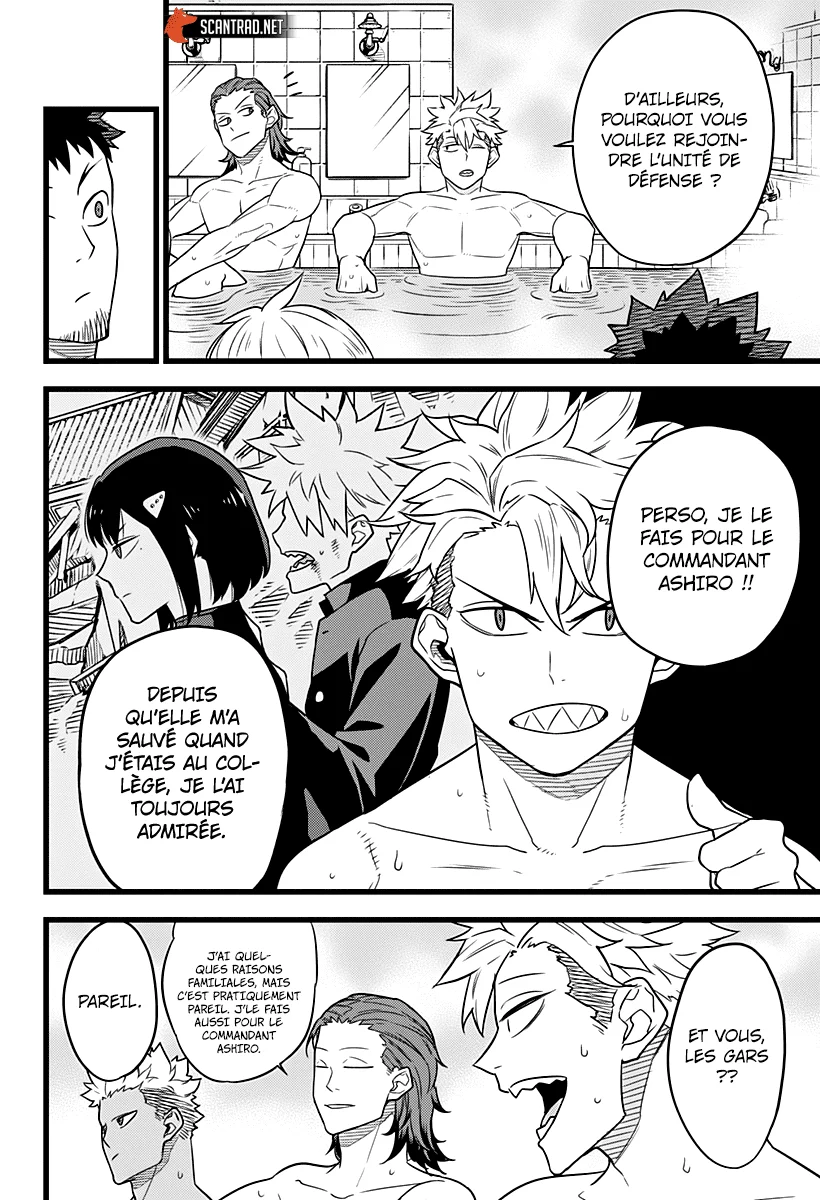 Read Kaiju No. 8 FR Manga Online