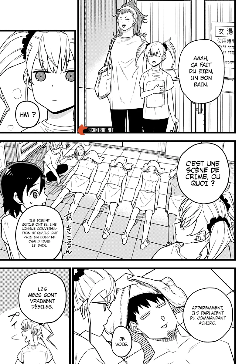 Read Kaiju No. 8 FR Manga Online