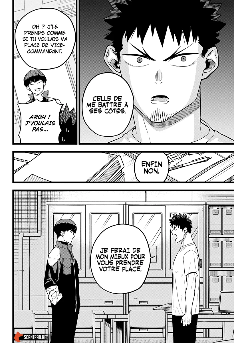 Read Kaiju No. 8 FR Manga Online