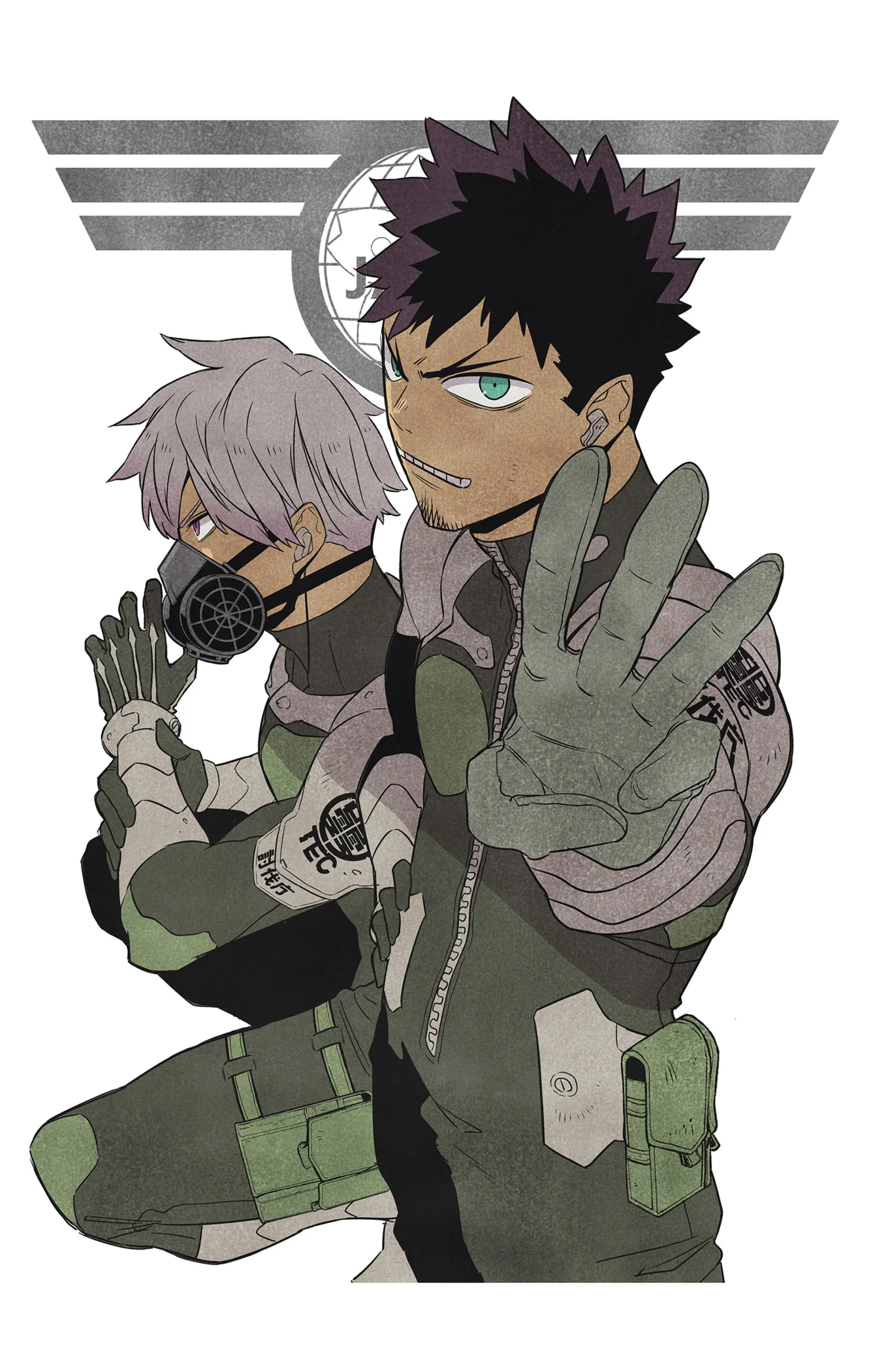 Read Kaiju No. 8 FR Manga Online