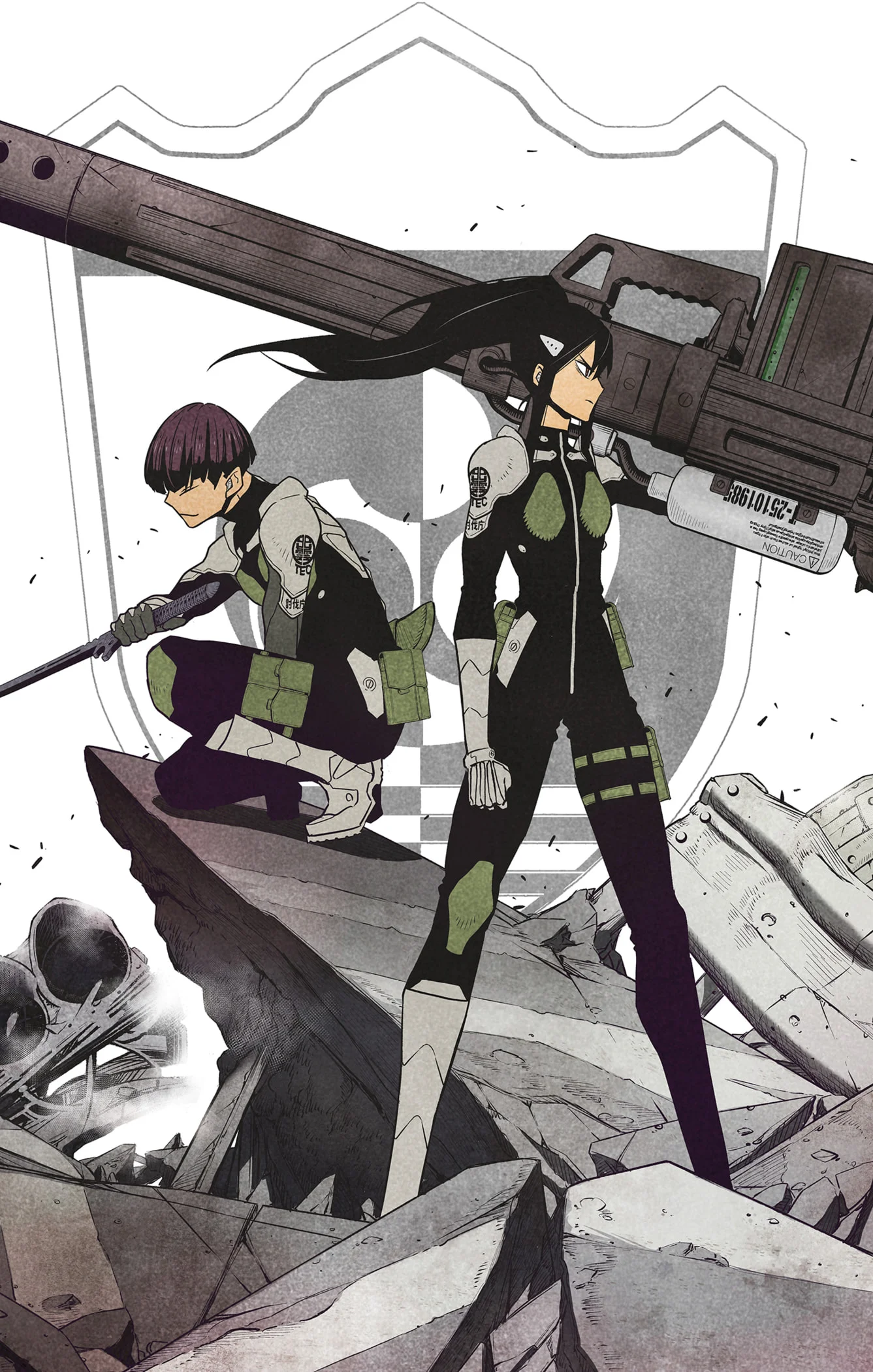 Read Kaiju No. 8 FR Manga Online