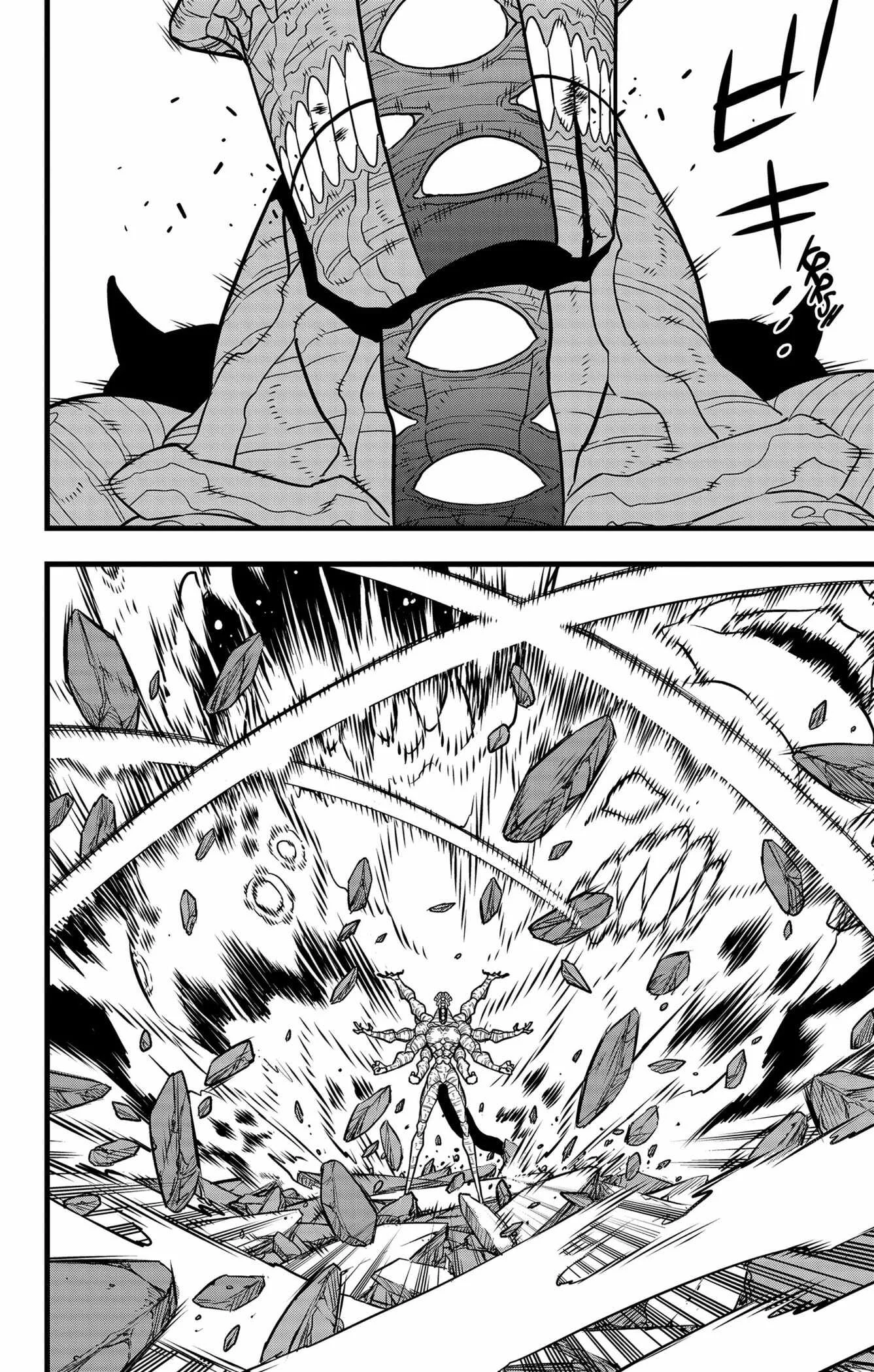 Read Kaiju No. 8 FR Manga Online