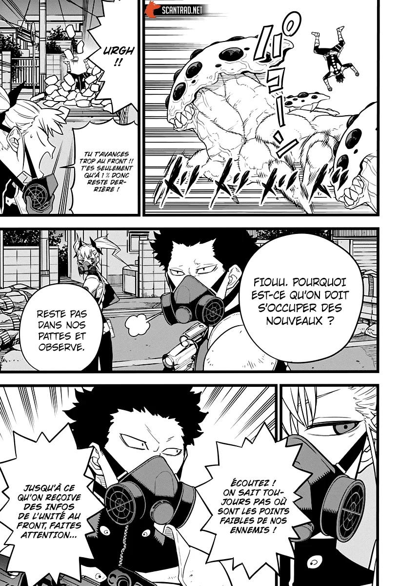 Read Kaiju No. 8 FR Manga Online