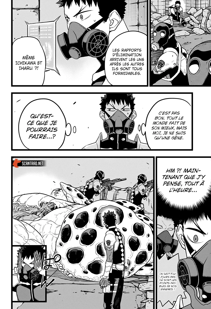 Read Kaiju No. 8 FR Manga Online