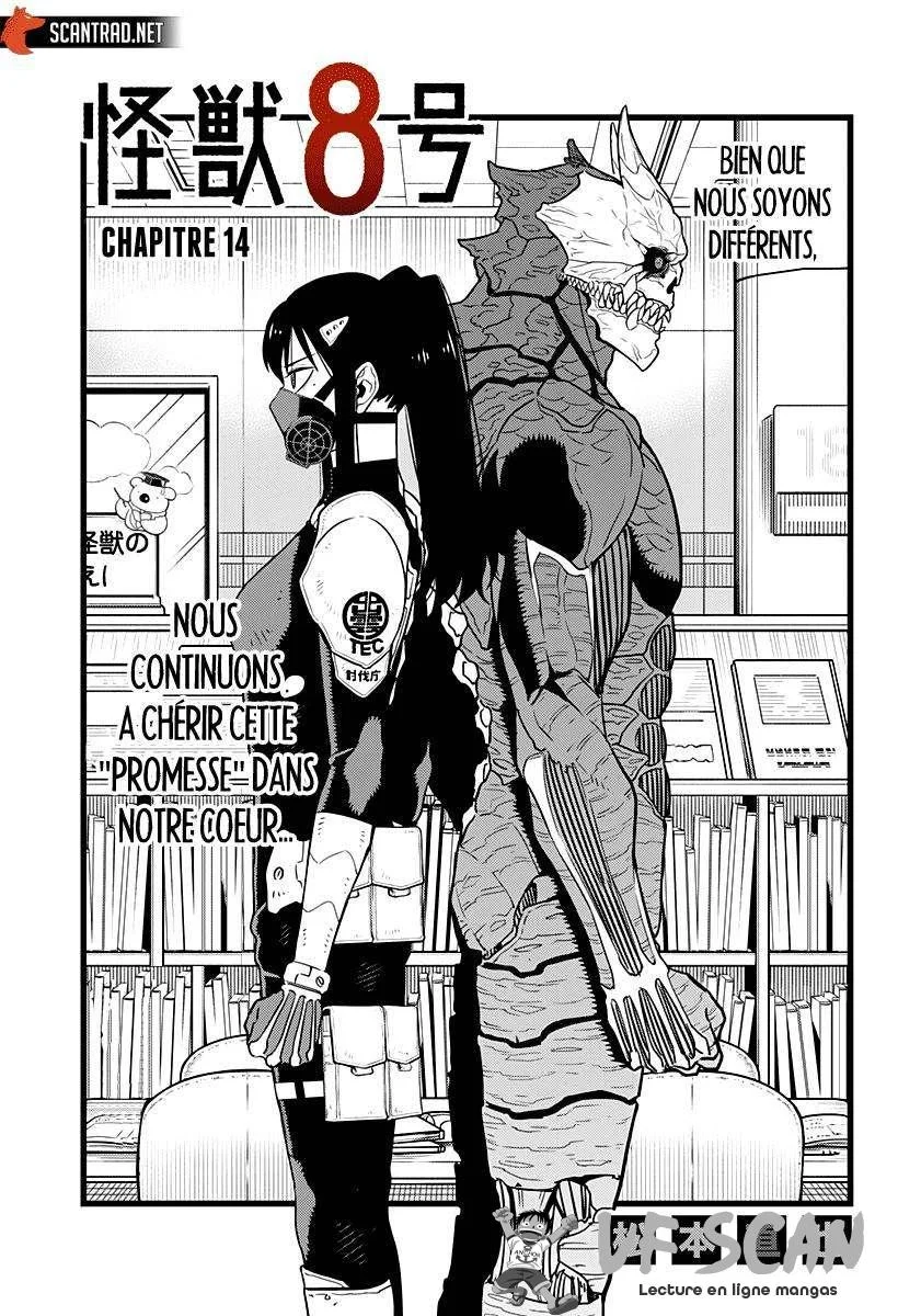 Read Kaiju No. 8 FR Manga Online