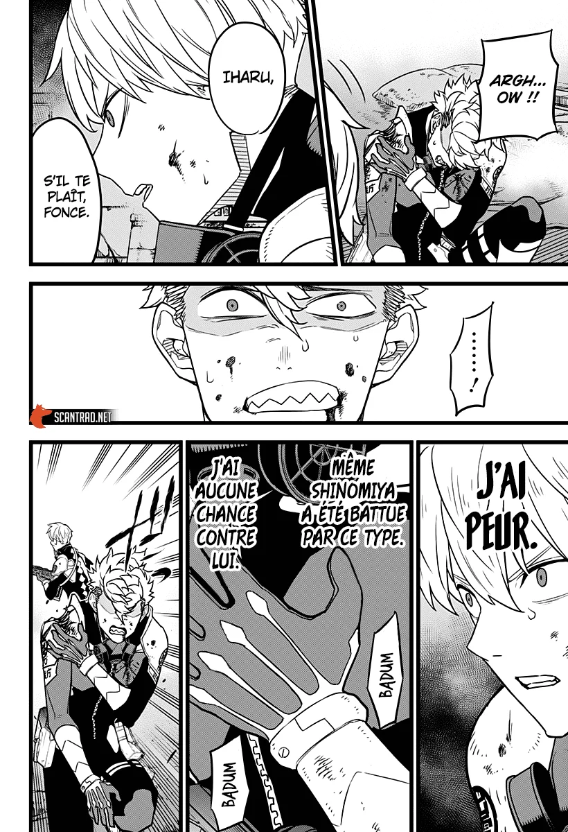 Read Kaiju No. 8 FR Manga Online