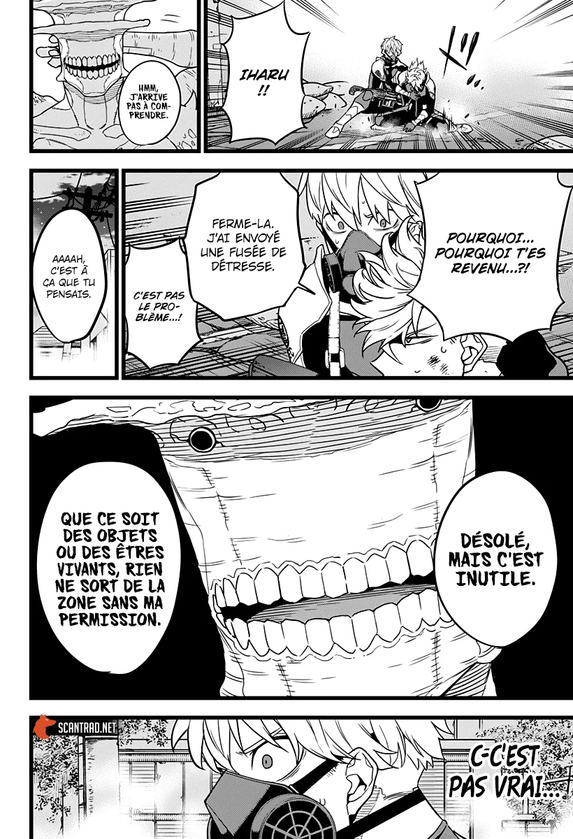 Read Kaiju No. 8 FR Manga Online