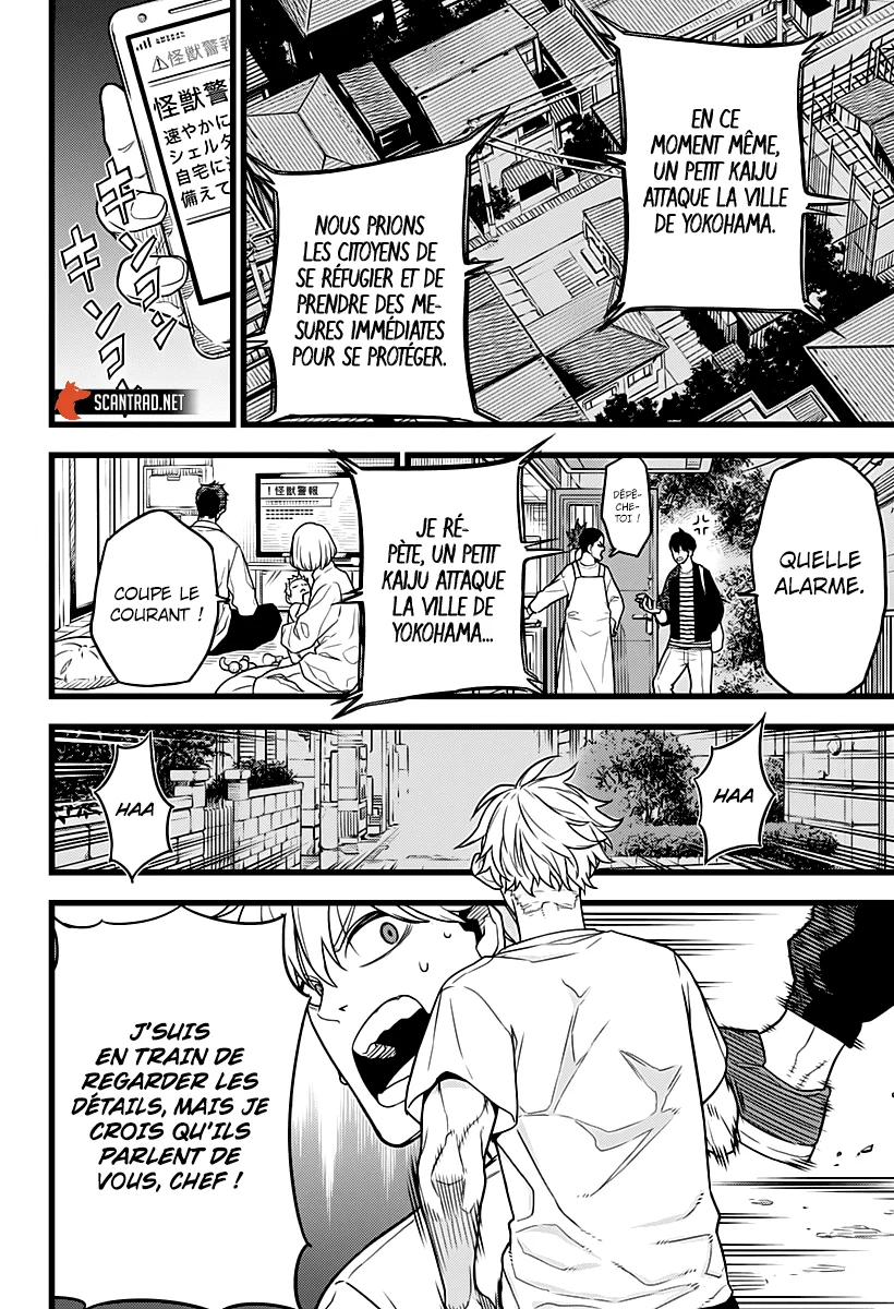 Read Kaiju No. 8 FR Manga Online