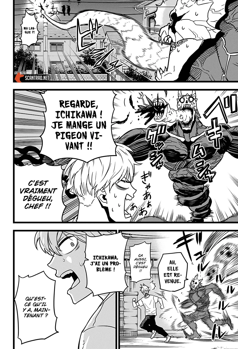 Read Kaiju No. 8 FR Manga Online