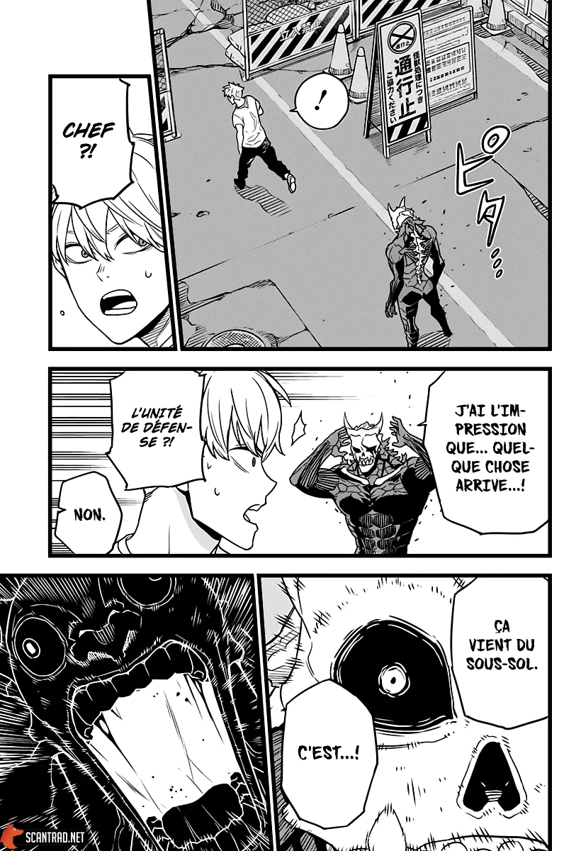 Read Kaiju No. 8 FR Manga Online