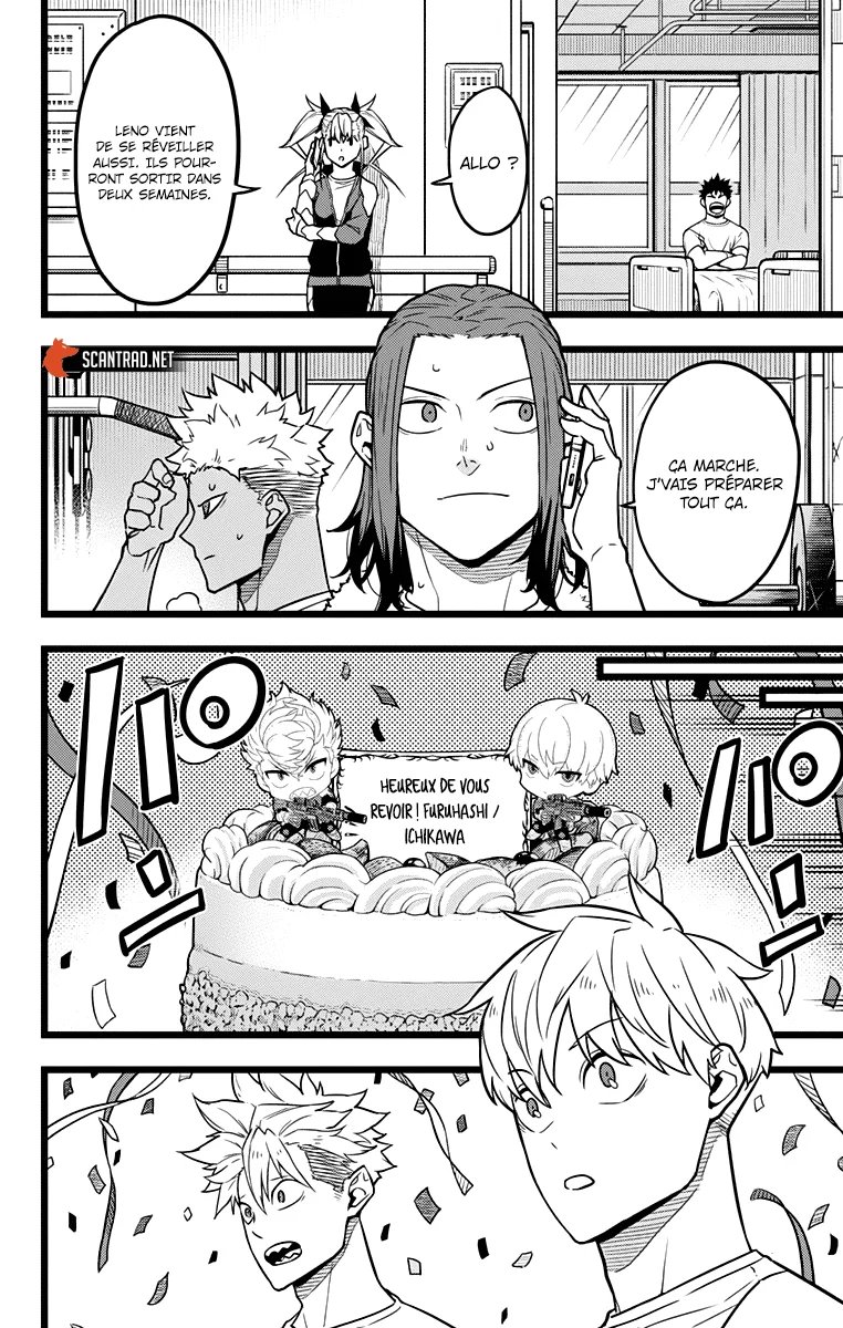 Read Kaiju No. 8 FR Manga Online