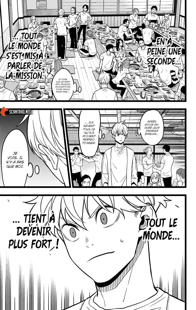 Read Kaiju No. 8 FR Manga Online