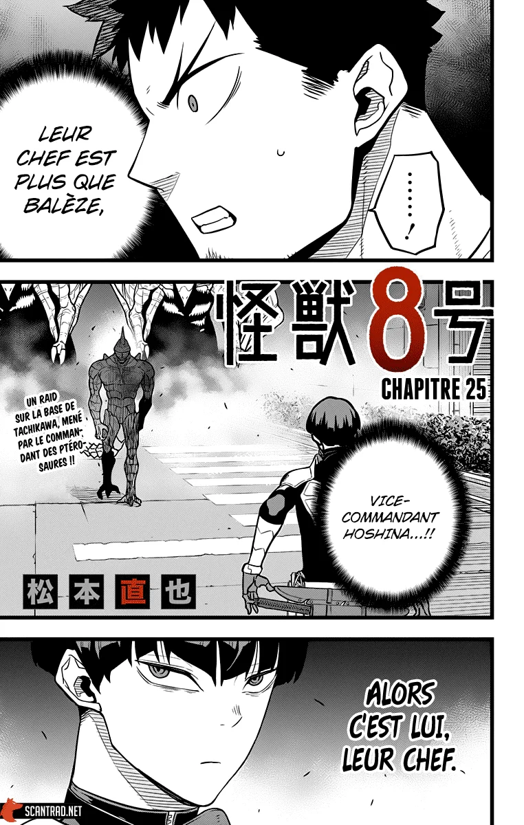Read Kaiju No. 8 FR Manga Online