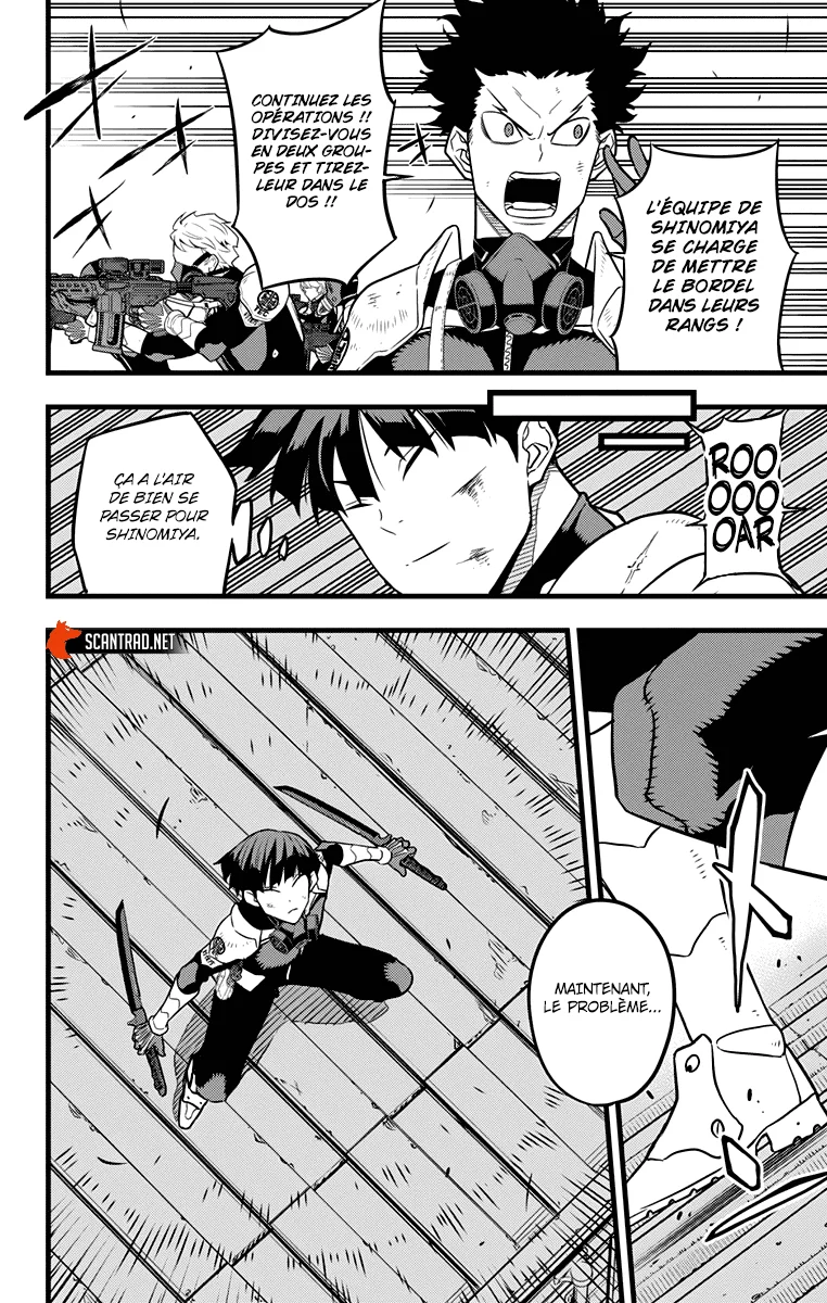 Read Kaiju No. 8 FR Manga Online