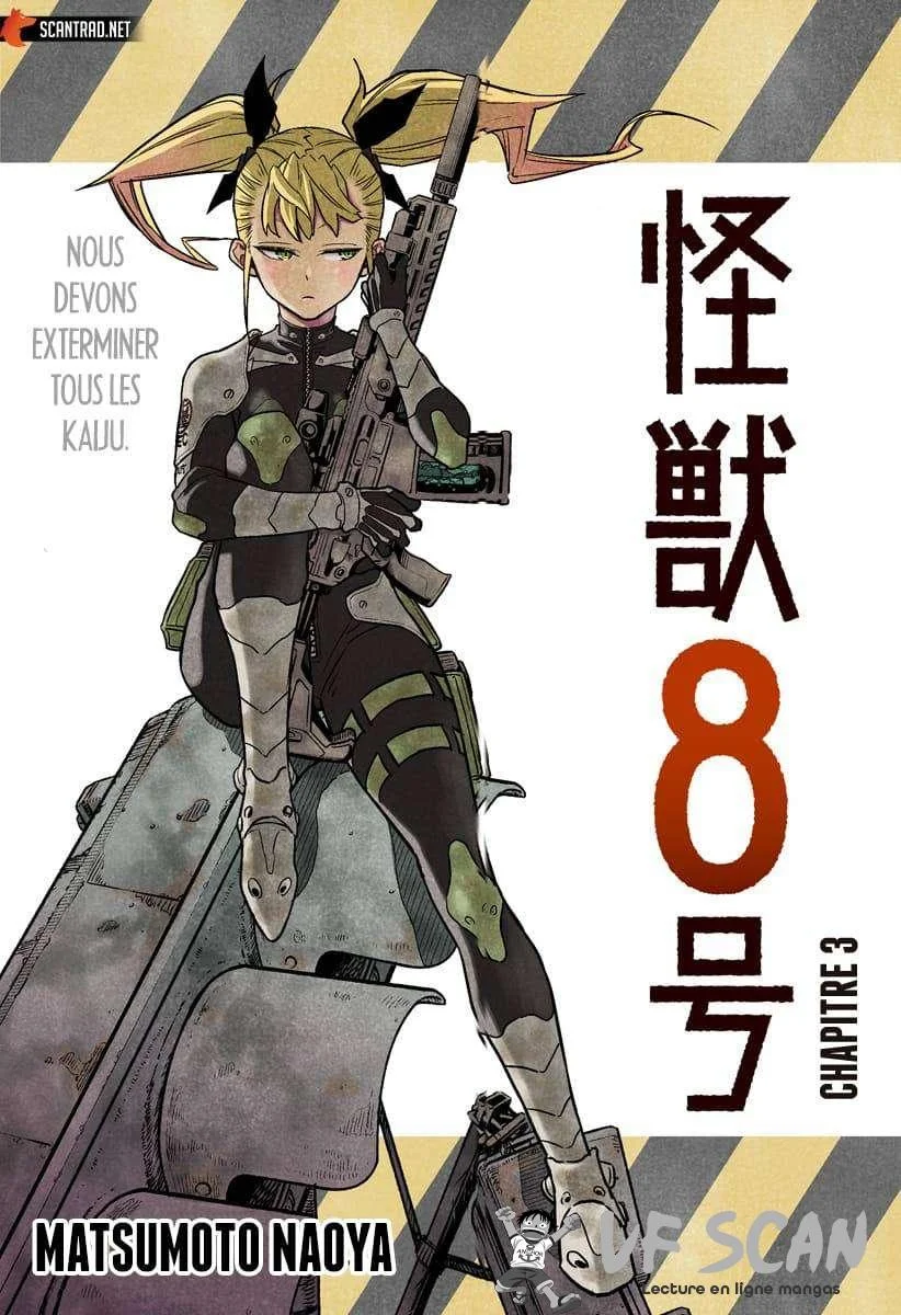 Read Kaiju No. 8 FR Manga Online